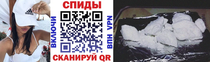 АМФ 97% omg ссылка Канск