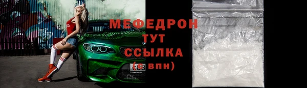 синтетический гашиш Зерноград