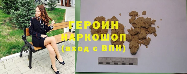альфа пвп VHQ Зеленодольск