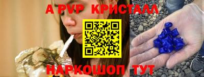 герыч Можга