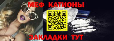 метадон Моздок