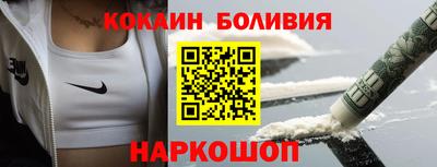 меф VHQ Тверь