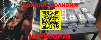 метадон Моздок