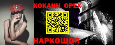 герыч Можга