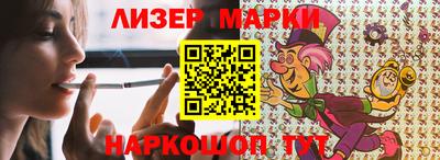 кокаин VHQ Можайск