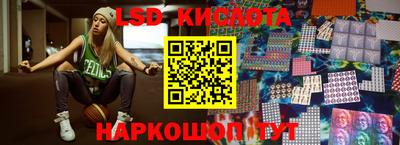кокаин VHQ Можайск