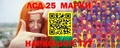 кокаин VHQ Можайск