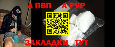 метадон Моздок