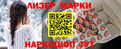 метадон Моздок