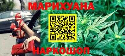 кокаин VHQ Можайск