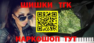герыч Можга
