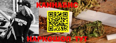 кокаин VHQ Можайск