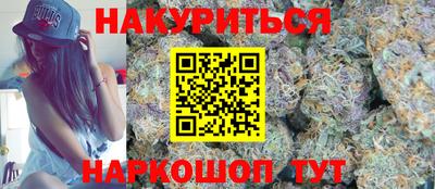 герыч Можга