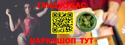 герыч Можга