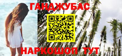 метадон Моздок