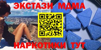 герыч Можга