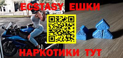 кокаин VHQ Можайск