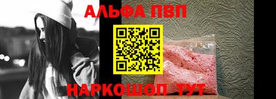 метадон Моздок