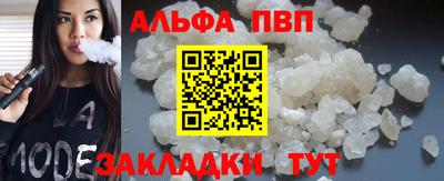 герыч Можга
