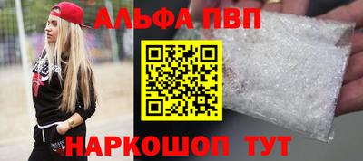 метадон Моздок