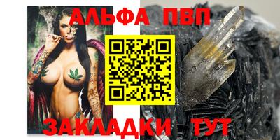 метадон Моздок
