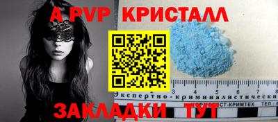 герыч Можга