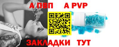 кокаин VHQ Можайск