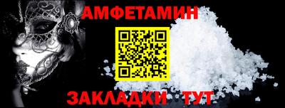 герыч Можга