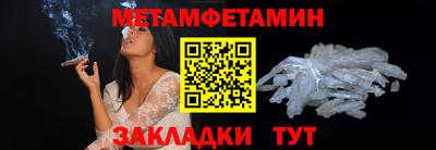 герыч Можга