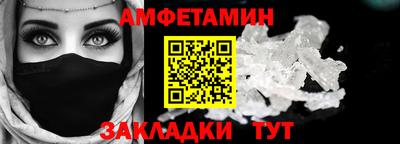 герыч Можга