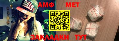 кокаин VHQ Можайск