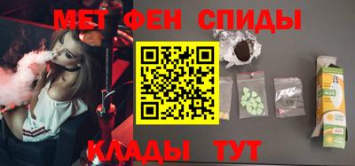 метадон Моздок
