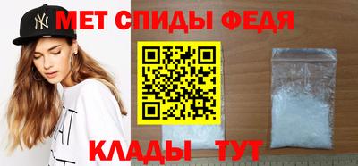 метадон Моздок