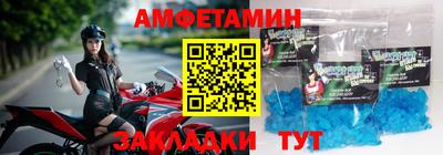 метадон Моздок