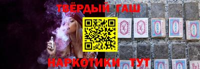 винт Тара