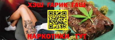 кокаин VHQ Можайск