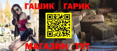 кокаин VHQ Можайск