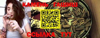 метадон Моздок