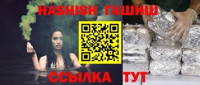 метадон Моздок