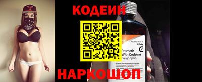 метадон Моздок