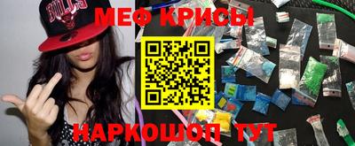 метадон Моздок